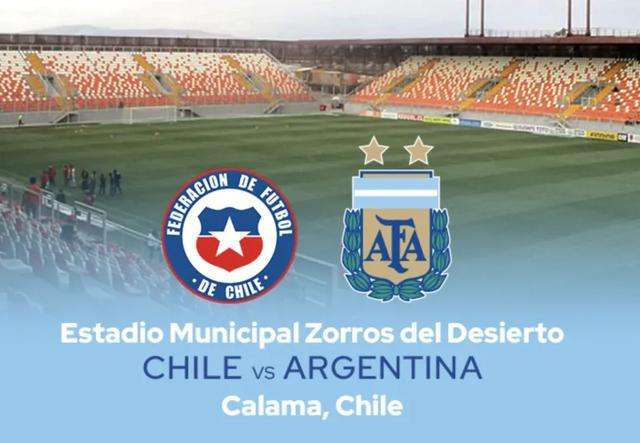 阿根廷vs智利 阿根廷vs智利视频直播
