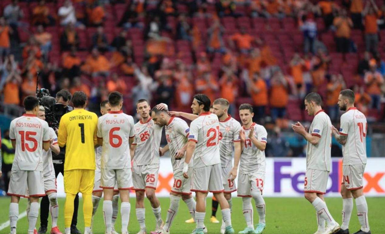 北马其顿VS荷兰 北马其顿vs荷兰谁开球