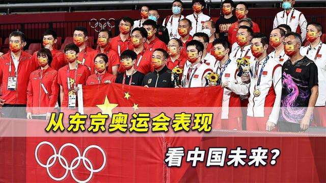 东京奥运会一共有多少个国家参加 东京奥运会一共有多少个国家参加中国是第几个